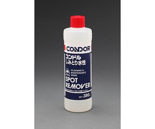 エスコ 380ml カーペット しみとり剤(水性) EA920LE-16 1個(ご注文単位1個)【直送品】