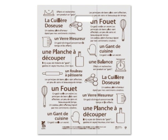 ヤマニパッケージ レジ袋 BPパティスリーバッグ ルセット L 500枚 20-2072 1ケース（ご注文単位1ケース）【直送品】