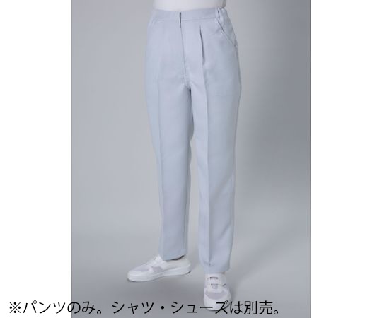 東洋リントフリー ESD対策パンツ(女性用) グレー S JG3503-05 S 1本 (ご注文単位1本)【直送品】