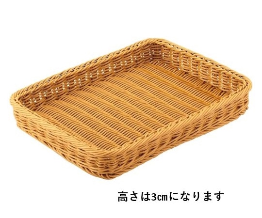 アズワン PP製バスケット ブラウン H3cm 61-778-54-1 1個（ご注文単位1個）【直送品】