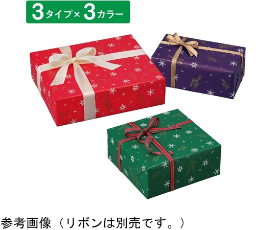ストア・エキスプレス 包装紙 スノーナイト 半裁 グリーン 50枚 28-143-9-2 1セット（ご注文単位1セット）【直送品】