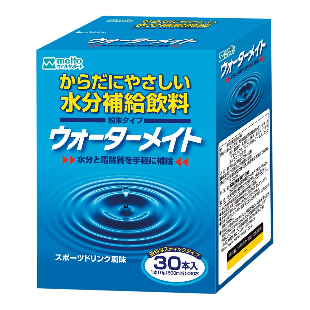 名糖産業 ウォーターメイト スティックタイプ スポーツドリンク風味 500mL分 10g×30本入 1箱(ご注文単位1箱)【直送品】