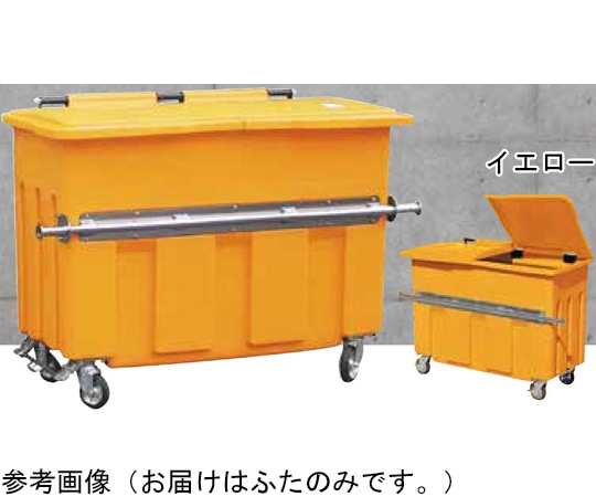 アロン化成 エコランドボツクス 700 ふた グリーン 586-294 1枚(ご注文単位1枚)【直送品】