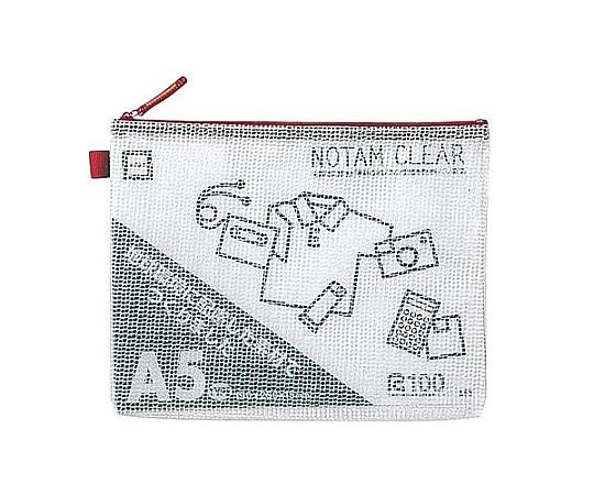 アズワン A5/190x250x15mm メッシュケース(レッド) EA762CF-379 1個(ご注文単位1個)【直送品】