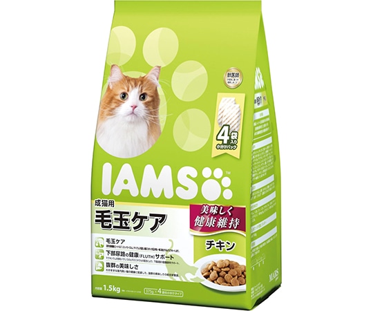 マースジャパンリミテッド アイムス 成猫用 毛玉ケア チキン 1.5kg IC225 1個（ご注文単位1個）【直送品】