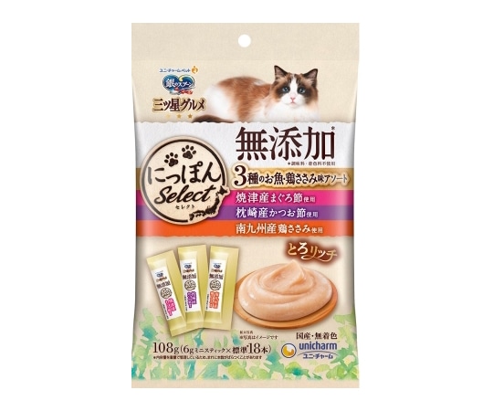 ユニ・チャーム 銀のスプーン 三ツ星グルメ にっぽんSeLect 無添加とろリッチ 3種のお魚/鶏ささみ味アソート 6g×18本  1個（ご注文単位1個）【直送品】