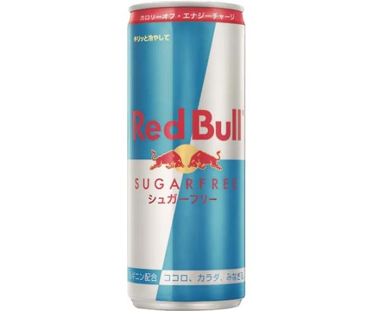 レッドブル・ジャパン レッドブル シュガーフリー 250mL 1ケース(24本入) 291761 1ケース※軽（ご注文単位1ケース）【直送品】