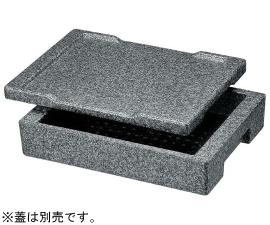 Daiwa 保温コンテナ薄型 グレー HB-50 1個（ご注文単位1個）【直送品】