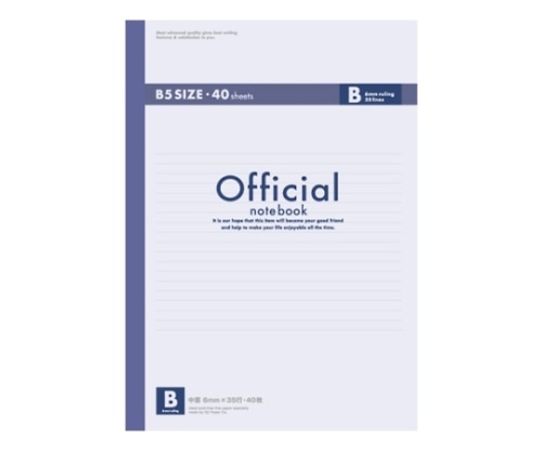 アピカ オフィシャル 無線綴じノート セミB5 B罫 40枚 6B4F 1冊(ご注文単位1冊)【直送品】