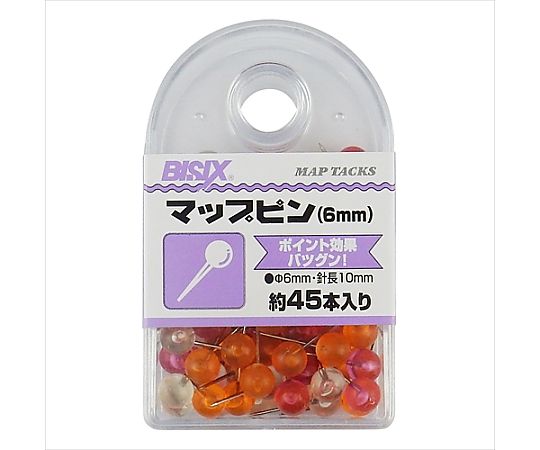 ミツヤ マップピン6mm フルーツ 45本×5箱入 BX1-MP6F 1ケース（ご注文単位1ケース）【直送品】