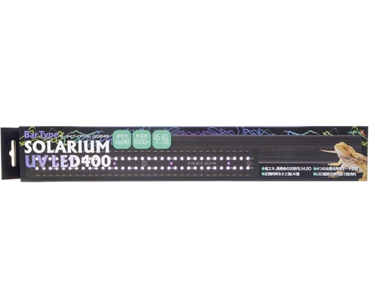 ゼンスイ Bar Type SOLARIUM UVLED 400  1個(ご注文単位1個)【直送品】