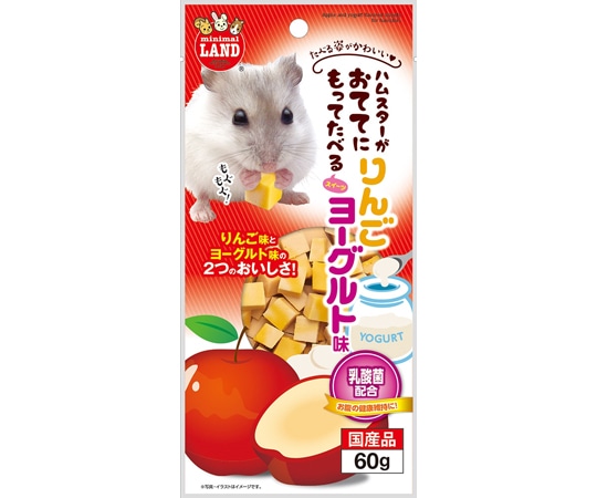 マルカン おててにもってたべるスイーツ りんごヨーグルト味 60g mL-371 1袋（ご注文単位1袋）【直送品】