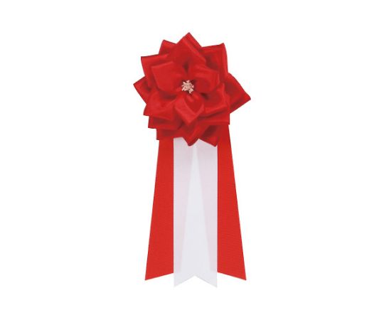 銀鳥産業 記章リボン 中 赤 12個入 459-819 1パック（ご注文単位1パック）【直送品】