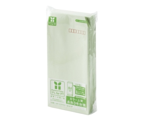 寿堂 カラー上質封筒(サイド貼り)長3/〒枠付 ワカクサ 2113 1枚(ご注文単位1枚)【直送品】