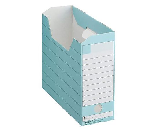 ライオン事務器 316x78x260mm ファイルスタンド(ブルー/3個) EA954TE-155 1組(ご注文単位1組)【直送品】