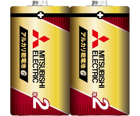 三菱電機 アルカリ乾電池GRシリーズ 単2形 2本入 LR14GR/2S 1パック(ご注文単位1パック)【直送品】