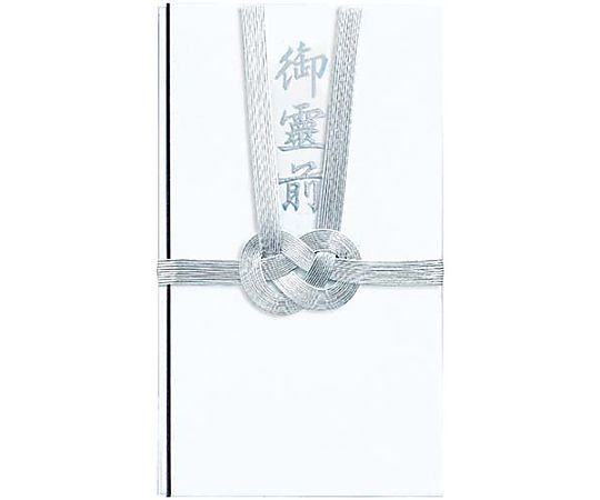 マルアイ 香典袋 仏金封総銀10本 御霊前 5枚入 P5キ-381 1パック(ご注文単位1パック)【直送品】