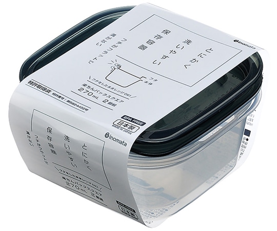 イノマタ化学 楽ちんスクエア270ml2PC クリアーブラック 1セット(2個入) #1841 1セット（ご注文単位1セット）【直送品】