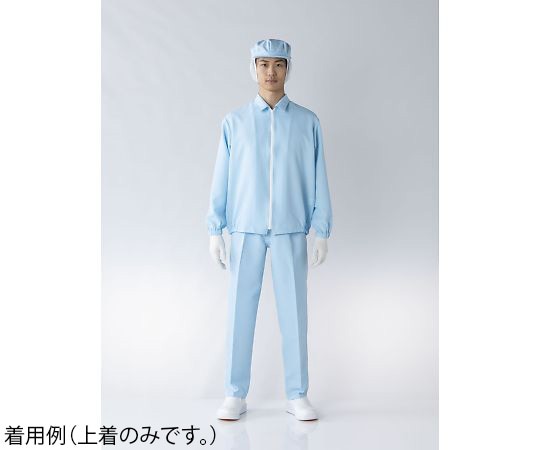 東洋リントフリー 着用快適クリーン上着 男性用 青 3L JB256A-02 3L 1本 (ご注文単位1本)【直送品】