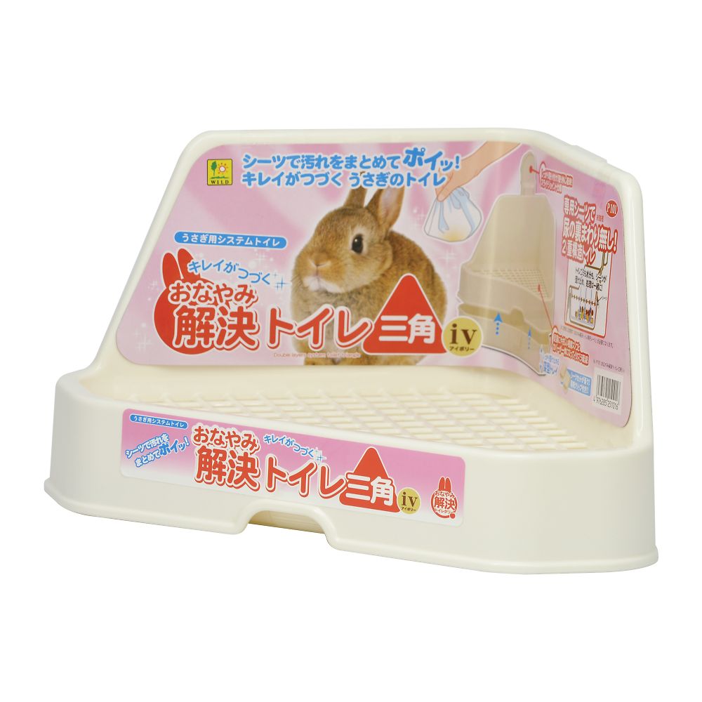 三晃商会 おなやみ解決トイレ 三角 iv P101 1個（ご注文単位1個）【直送品】