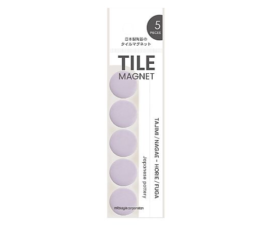 ミツヤ タイルマグネット丸 パープル 5個×5箱入 TMGC5P-61 1ケース（ご注文単位1ケース）【直送品】