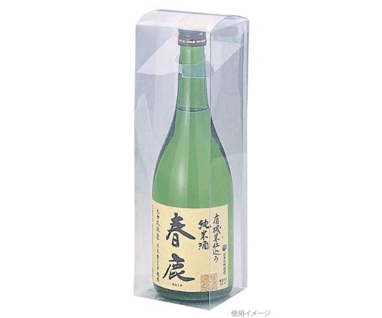 ヤマニパッケージ 贈答箱 クリアケース 太瓶1本入 300枚 K-236 1ケース（ご注文単位1ケース）【直送品】