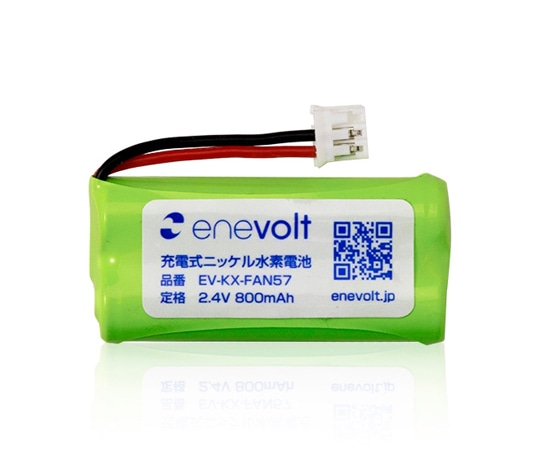 スリーアールソリューション enevolt エネボルト ニッケル水素充電池 2.4V EV-KX-FAN57 1個(ご注文単位1個)【直送品】