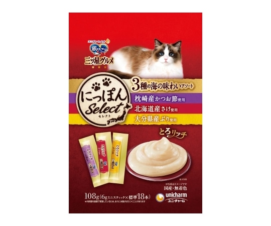 ユニ・チャーム 銀のスプーン 三ツ星グルメ にっぽんSeLect とろリッチ 3種の海の味わい かつお節/さけ/ぶり使用 18本  1個（ご注文単位1個）【直送品】