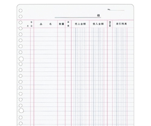 アピカ 帳簿リーフ 売上帳 リフ303 1冊(ご注文単位1冊)【直送品】