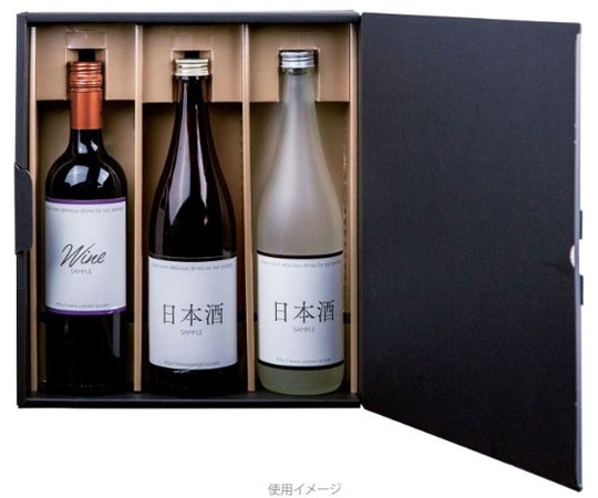 ヤマニパッケージ 贈答箱 エスポアブラック シャンパン・ワイン兼用 3本 50枚 K-1496 1ケース（ご注文単位1ケース）【直送品】