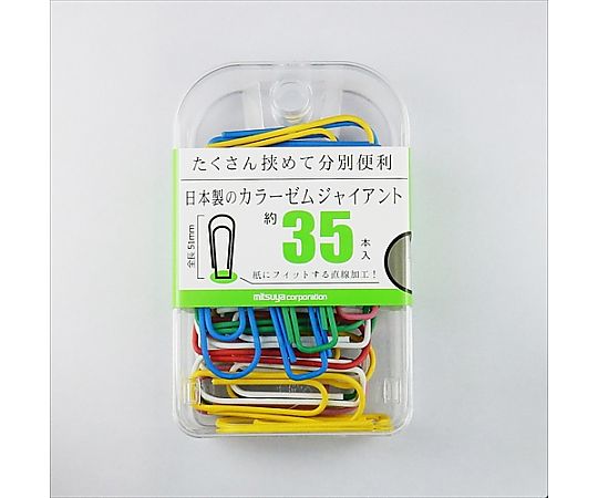 ミツヤ カラーゼムジャイアント 35本×5箱入 BX2-VG14 1ケース（ご注文単位1ケース）【直送品】