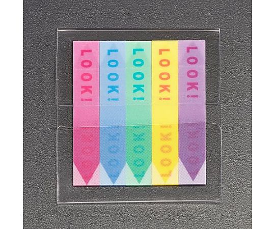 アズワン 7x40mm 粘着ポイントメモ(20枚/5色) EA762GA-62 1パック(ご注文単位1パック)【直送品】