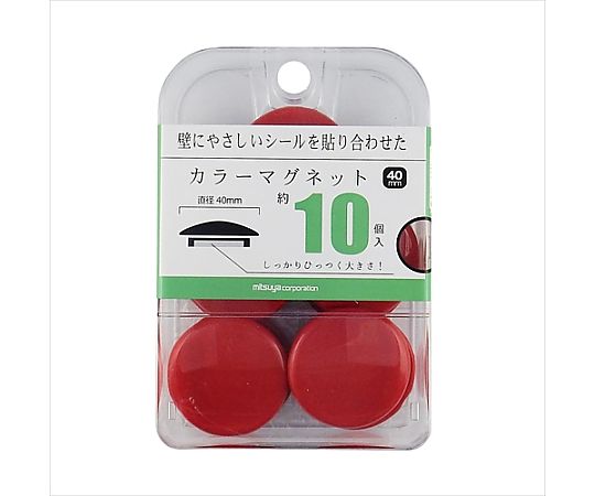 ミツヤ カラーマグネット40mm 赤 10個×3箱入 BX3-CM40RD 1ケース（ご注文単位1ケース）【直送品】