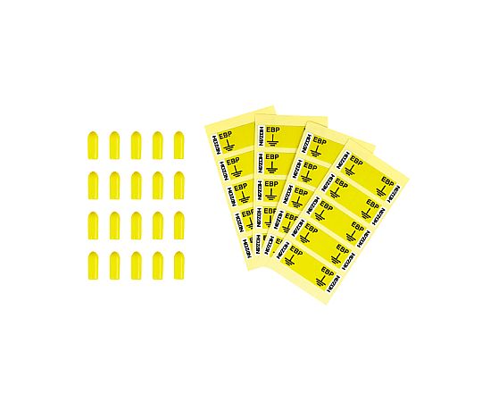 ホーザン アースシール･キャップセット 1セット(20組入) F-127-2 1セット (ご注文単位1セット)【直送品】