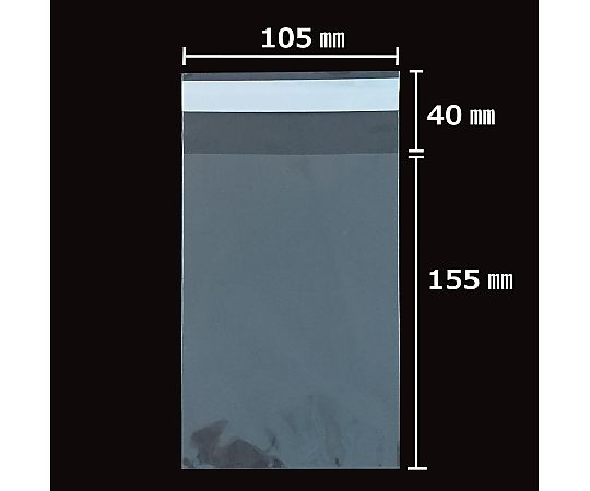 アズワン 【100枚】透明袋 テープ付き 10.5×15.5cm(はがきサイズ) 61-290-5-12 1セット（ご注文単位1セット）【直送品】