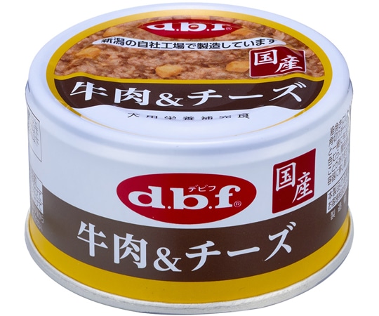 デビフペット 牛肉&チーズ 85g  1個（ご注文単位1個）【直送品】