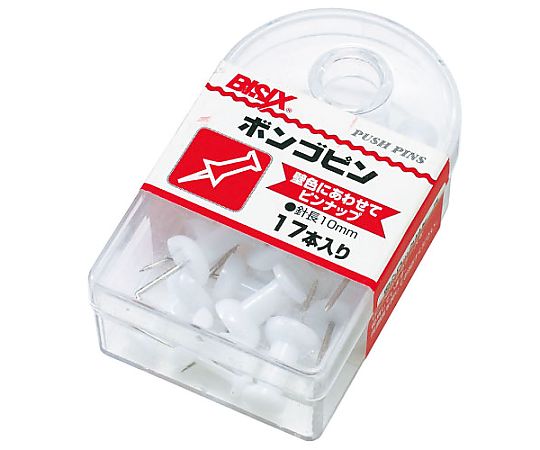 ミツヤ ボンゴピン 白 17本×5箱入 BX1-3-WH 1ケース（ご注文単位1ケース）【直送品】