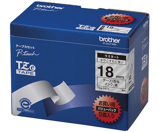 ブラザー ピータッチ ラミネートテープ 幅18mm(黒文字/透明/お得5本パック) TZe-141V 1パック(ご注文単位1パック)【直送品】