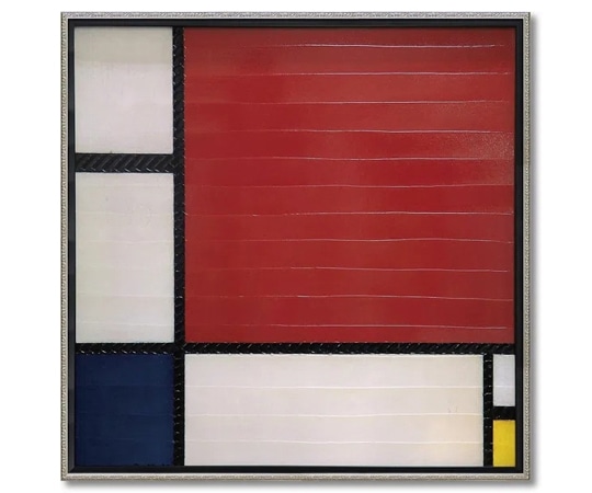 ユーパワー ピエト モンドリアン｢コンポジション レッド､ブルー&イエロー｣ PM-20024 1個（ご注文単位1個）【直送品】