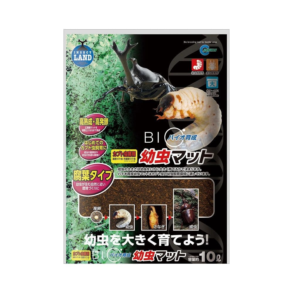 マルカン バイオ育成幼虫マット 10L M-705 1袋（ご注文単位1袋）【直送品】