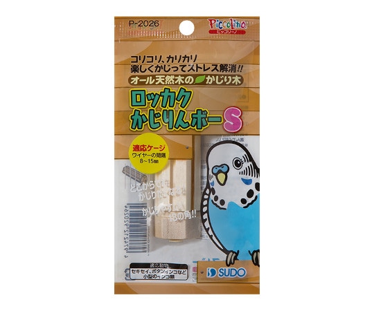 スドー ロッカクかじりんボー S P-2026 1個（ご注文単位1個）【直送品】