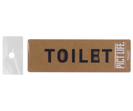 ハイロジック PICT LIFE TOILET 黒 00024774 1個（ご注文単位1個）【直送品】