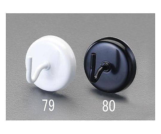 エスコ φ37mm/1.0㎏ フック(マグネット付/白) EA762FG-79 1個(ご注文単位1個)【直送品】