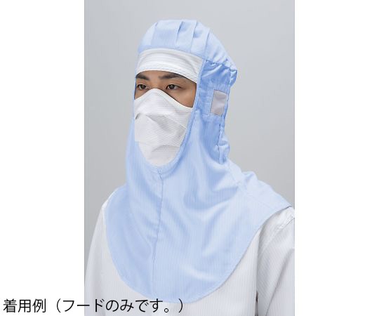 東洋リントフリー クリーンフード(目出しタイプ) 青 M FA421C-02 M 1枚 (ご注文単位1枚)【直送品】