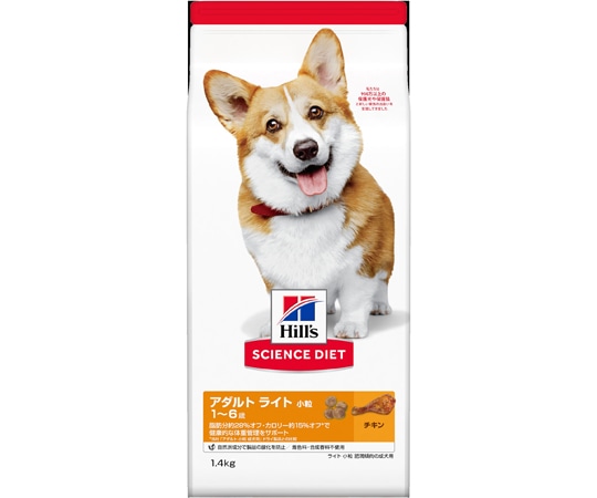日本ヒルズ・コルゲート サイエンスダイエット ライト小粒 肥満傾向の成犬用 1.4kg 10944J 1個（ご注文単位1個）【直送品】