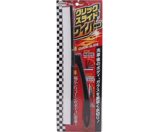ワコー SpaPlus クリックスライドワイパー CS82 1個（ご注文単位1個）【直送品】