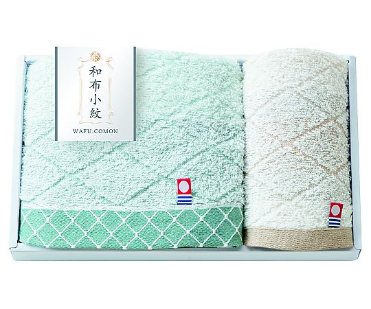 アズワン 和布小紋【modern】タオルセット KWFK-151 1セット（ご注文単位1セット）【直送品】