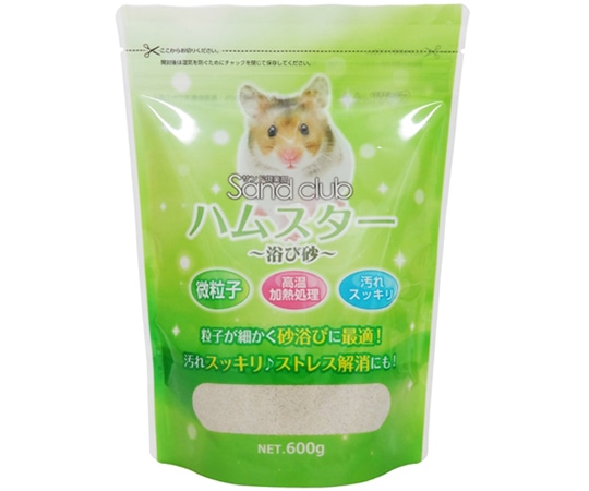 ナチュラルペットフード Sand club ハムスター 浴び砂 600g 2325 1個（ご注文単位1個）【直送品】