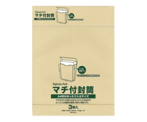 マルアイ マチ付封筒 PK-M12 1パック(ご注文単位1パック)【直送品】