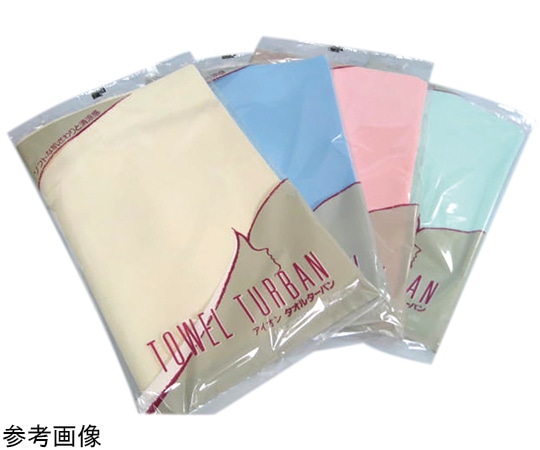 アイオン タオルターバン グリーン  1枚（ご注文単位1枚）【直送品】